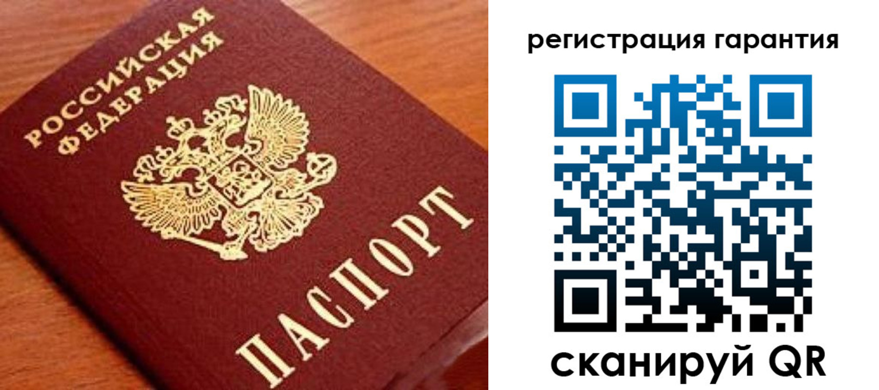 форма 3 в Кировске